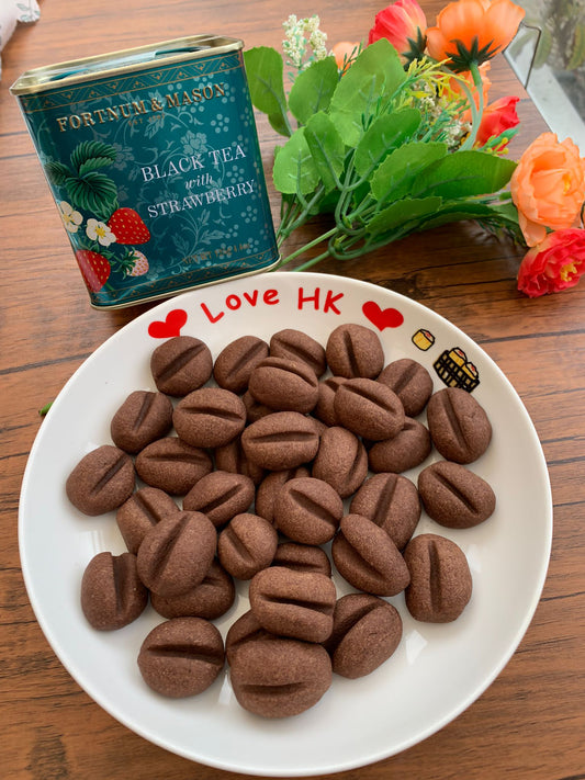 Handmade Coffee Bean Cookies